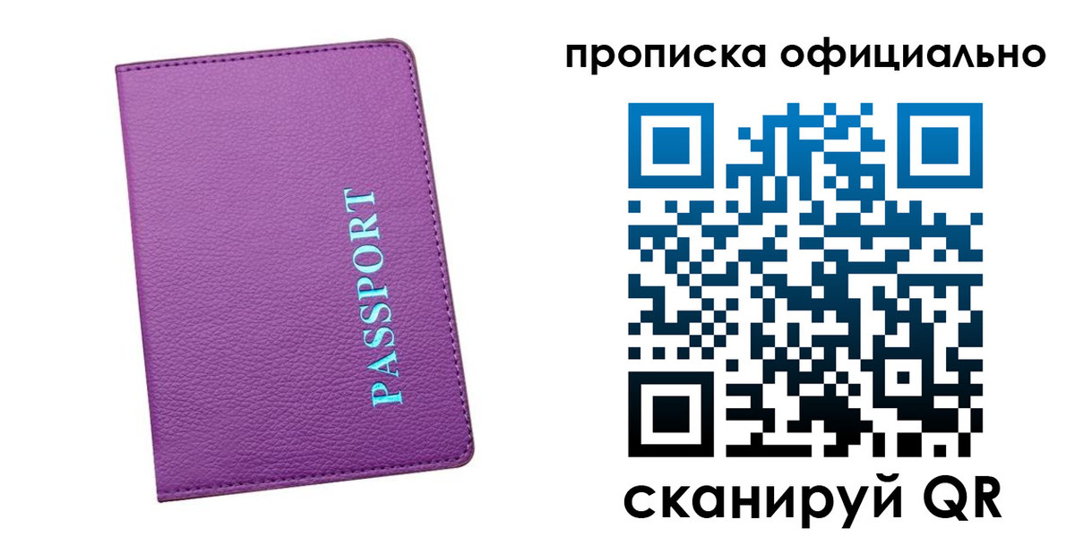 форма 3 в Кашире